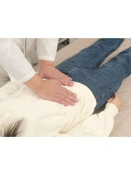 体の歪みをとりたい