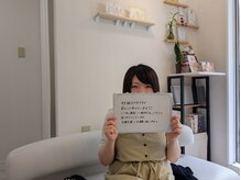 ねこのせなか/お客様の声【整体/肩こり/腰痛】