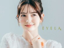 アイラ 平塚店(EYELA)