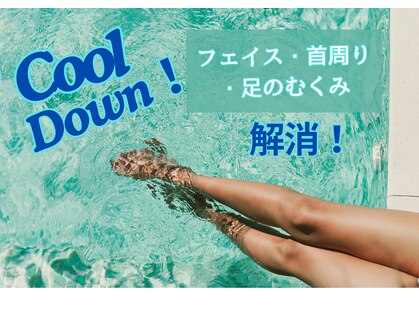 アンスルーム(Anthroom)の写真