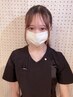 【女性限定！首のお痛みに◎】首肩矯正×首肩マッサージ60分¥3980
