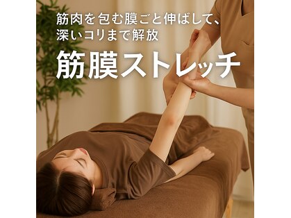 リバイブラボ心体の写真