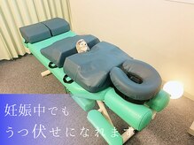 ボディバランス 市ヶ谷整体院(Body Balance)の雰囲気（妊婦さんも多数ご来院◎産前産後も安心して通えます♪）