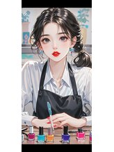 ベルネイル(Belle Nail)&nbsp;川原 ゆう