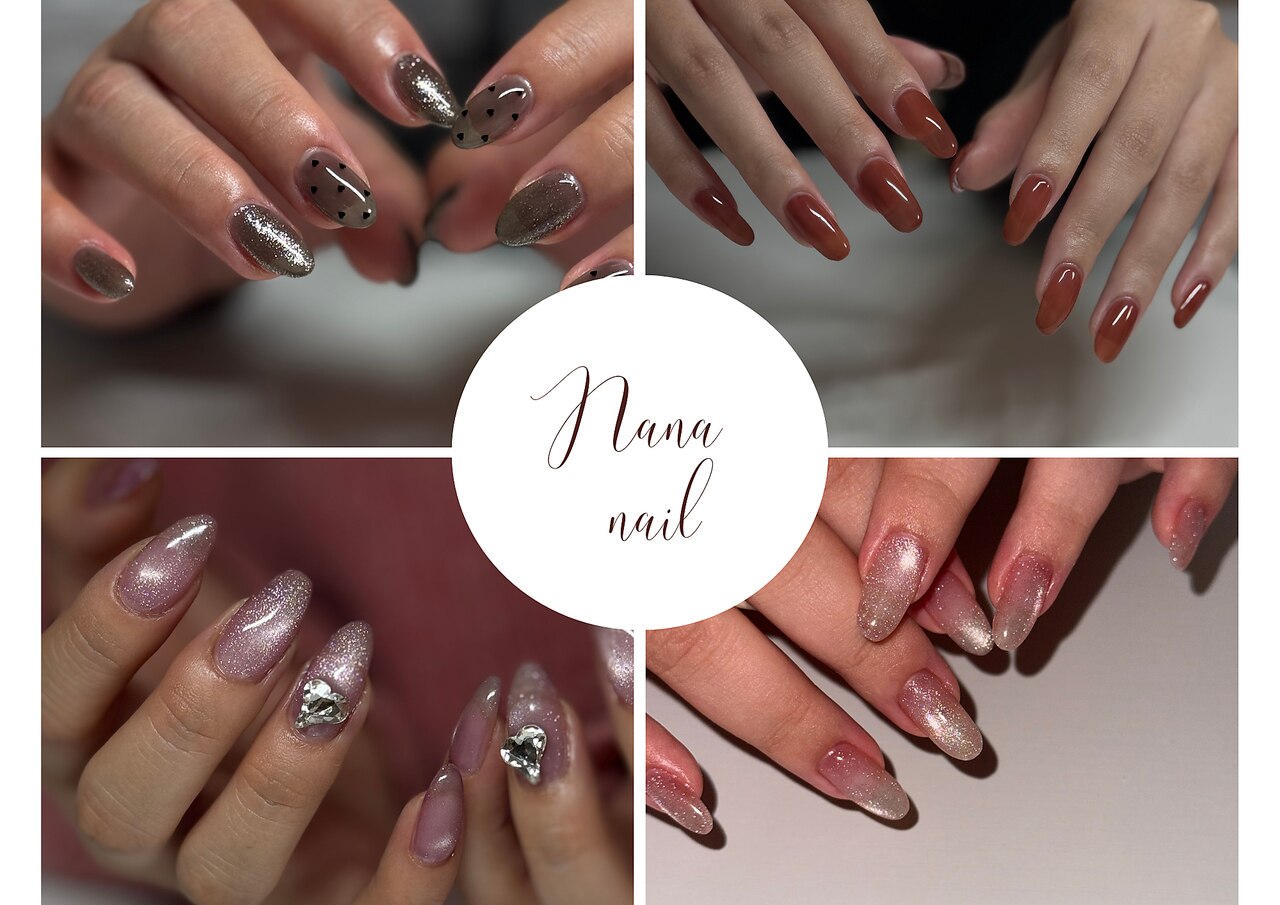 ナナ ネイル(Nana nail)｜ホットペッパービューティー