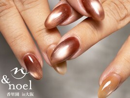 ダークブラウンシルクマグネット