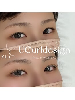 トパーズブロウ 宇都宮竹林店(TOPAZ BROW)/Uカールデザイン