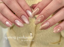 プティ(petit)/【hiyori】5art design