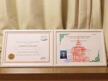 ユミエル アロマリンパマッサージ&タイ古式/世界レベルの施術