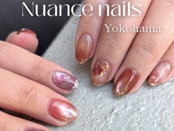 シャインアン(Shine'an)/