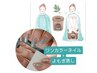 5月末まで ワンカラーネイル+よもぎ蒸し　お得なセットメニュー　￥5990
