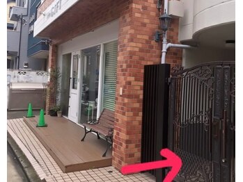 アリスリー 上大岡最戸店(ArisLy)/道案内9