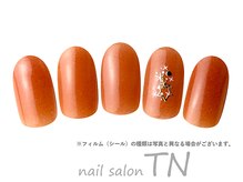 ティーエヌ 高崎駅西口店/8月定額3900円→オフ込み3500円