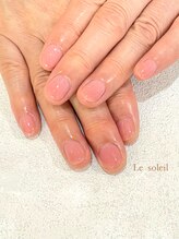 ル ソレイユ(Le soleil)/初めての方もお任せください♪