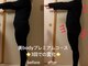 ヨサパーク ナネア(YOSAPARK Nanea)の写真