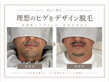 ボゴス(BOGOSS)の雰囲気（男性の肌悩みを女性目線でケア。メンズエステや眉スタイリングも）