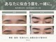 リブロウ(Rebrow)の写真/【眉毛専門店】施術歴12年・施術実績2万人超。骨格・筋肉・毛流れを見極め、自眉を活かす眉WAX