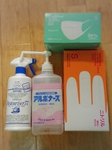 ロコモ 美容矯正サロン(Locomo)/コロナ対策はばっちり消毒
