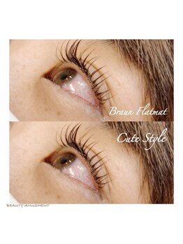 ビューティーアミューズメント 星置店/