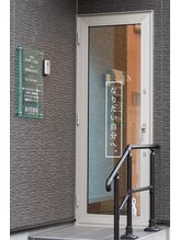 新川25整体/入口