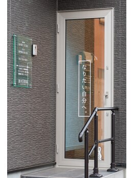 新川25整体/入口