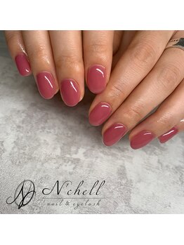 ナシェル(N'chell)/ワンカラーネイル