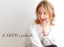 アース アイラッシュ 新松戸店(EARTH Eyelash)