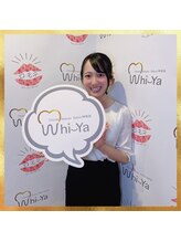 ホワイヤ セルフホワイトニング DBS神楽坂(Whi-Ya)/ご来店ありがとうございました☆