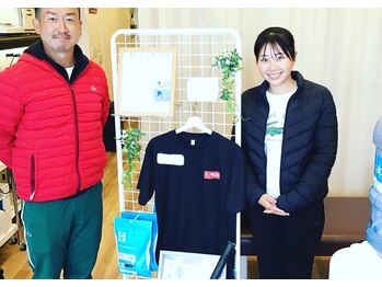 上野毛 よつば整骨院/プロテニス選手も認める技術!
