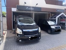 シャルム(CHARME)/【駐車場】車の停め方です♪