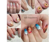 BSブレイスクイック ネイルサロンに関するサロン nail happiness.など 