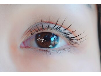 アリィン(ariyn)/【ナチュラル】