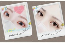 エムズビューティーサロン 経堂店(M's Beauty Salon)