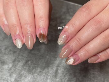 リカルメナートゥ 薬院(re:calmer na/to)/トレンド定額デザイン◎