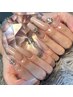 【人気No.1】HANDスカルプ◆アートし放題◆持ち込みOK