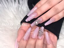 ランココ(RanCOCO)/スカルプ【デザイン2本】