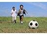 【小児カイロ・整体】小学生から中学生まで対象の20分コース