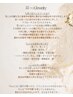 ayana限定☆『耳つぼジュエリー』¥2420～