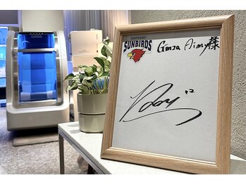 水素浴カプセル専門サロン エイミー 銀座店(Aimy GINZA)/サインを頂戴しました☆