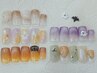【HAND】季節のイベントデザインコース【11000円】