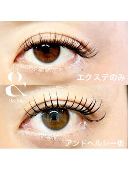 キママニ(kimamani)/アンドヘルシー