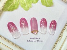 ユウコネイルズアンドエステティック ラ デェス(Yuko Nails & Esthetic La Deesse)/ゴールドコース （定額制）¥8000