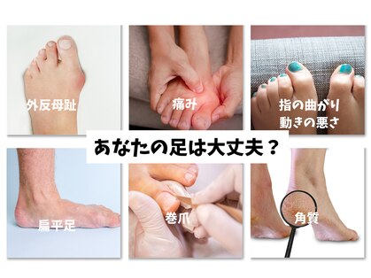 ビオプラス 広尾本店(bioplus)の写真