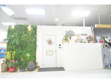 サロン ベル(salon Belle)