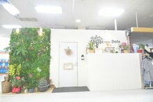 サロン ベル(salon Belle)