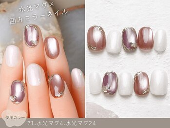 NICENAIL/ジェルネイル/パラジェル/フィルイン/マグネット/長さだし/春日部駅前店/60種類から選ぶトレンドネイル