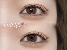 オンズ(Onze)/まつ毛パーマ/まつげパーマ/新宿