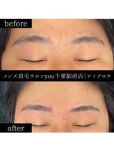 ユー 千葉駅前店(you)/ビフォ－アフター写真