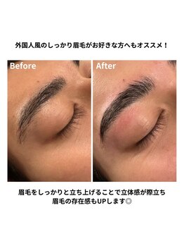 アムールドゥ 麻布十番(Amour deux)/ハリウッドブロウリフト×眉Wax