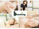ビィミング(beaming)の写真